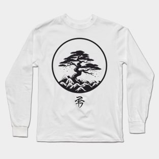 Timeless Bonsai Tree Silhouette Design Long Sleeve T-Shirt